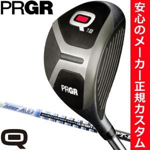 特注カスタムクラブ プロギア Q フェアウェイウッド Q18 / Q23 グラファイト ツアーAD ...