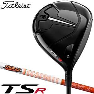 タイトリスト TSR3 ドライバー Tour AD DI-5 / DI-6 シャフト｜greenfil