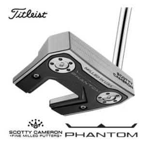 T-Series タイトリスト T200 アイアン N.S.PRO 880 AMC シャフト 6本