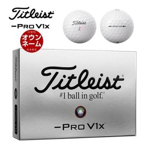 無料オウンネーム対応・3ダース価格 タイトリスト PRO V1x レフトダッシュ ゴルフボール 3ダース｜greenfil