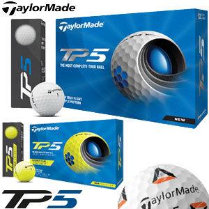 テーラーメイド Tp5 ゴルフボール 1ダース Tm21tp5b12 ゴルフプラザ グリーンフィル 通販 Yahoo ショッピング