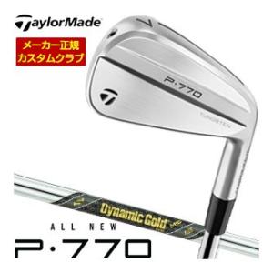 特注カスタムクラブ テーラーメイド P770 アイアン ダイナミックゴールド MID115 シャフト...