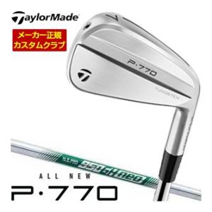 10％OFFクーポン対象 特注カスタムクラブ テーラーメイド P770 アイアン N.S.PRO 9...