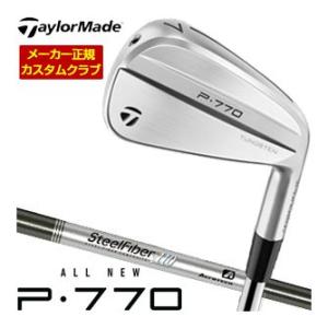 特注カスタムクラブ テーラーメイド P770 アイアン Aerotech Steel Fiber i...