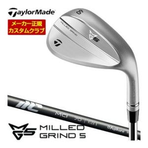 10％OFFクーポン対象 特注カスタムクラブ テーラーメイド MILLED GRIND 5 ウエッジ...