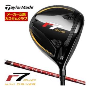 特注カスタムクラブ テーラーメイド r7 QUAD Mini ドライバー フジクラ Ventus T...