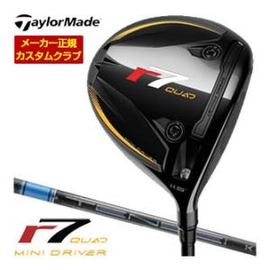 特注カスタムクラブ テーラーメイド r7 QUAD Mini ドライバー 三菱 TENSEI PRO...