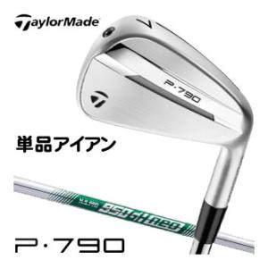 10％OFFクーポン対象 テーラーメイド 2025 P790 アイアン N.S.PRO 950GH ...