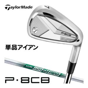 10％OFFクーポン対象 テーラーメイド P8CB アイアン N.S.PRO 950GH neo シ...