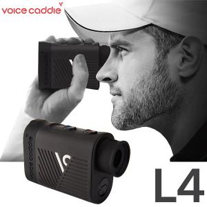 ボイスキャディ レーザー距離計 パワーレーザー L4の商品画像