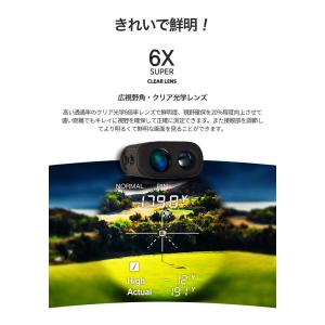 ボイスキャディ レーザー距離計 パワーレーザー L4の詳細画像2