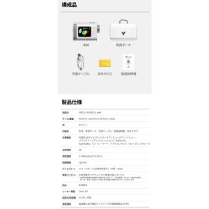ボイスキャディ SL mini ゴルフ用レーザ...の詳細画像5
