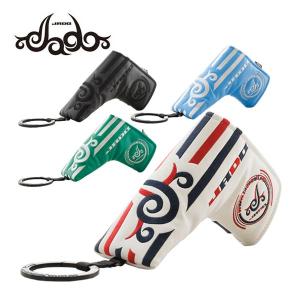 2026年2月】jado ドライブレコーダーのおすすめ人気ランキング - Yahoo