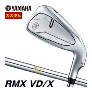 特注カスタムクラブ ヤマハ 2024年 RMX VD/X アイアン N.S.PRO 850GH シャ...