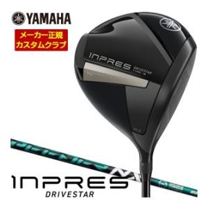 特注カスタムクラブ ヤマハ 2025年モデル インプレス DRIVESTAR TYPE-S ドライバ...