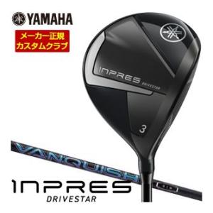 特注カスタムクラブ ヤマハ 2025年モデル インプレス DRIVESTAR フェアウェイウッド 三...