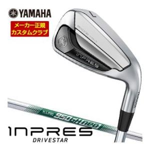 特注カスタムクラブ ヤマハ 2025年モデル インプレス DRIVESTAR TYPE-D アイアン...