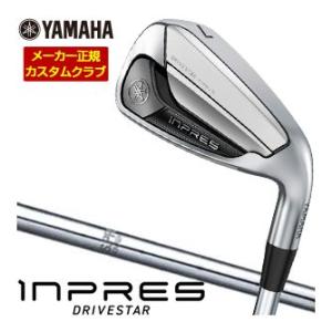 特注カスタムクラブ ヤマハ 2025年モデル インプレス DRIVESTAR TYPE-D アイアン...