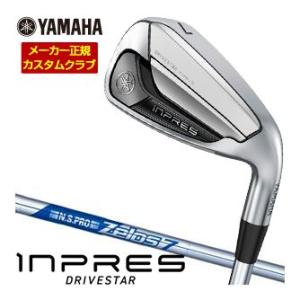 特注カスタムクラブ ヤマハ 2025年モデル インプレス DRIVESTAR TYPE-D アイアン...