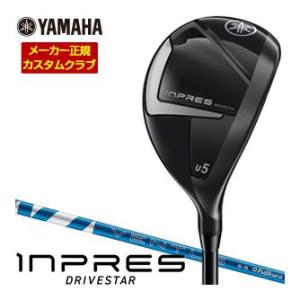 特注カスタムクラブ ヤマハ 2025年モデル インプレス DRIVESTAR ユーティリティ フジク...