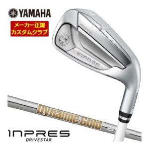 特注カスタムクラブ ヤマハ 2025年モデル インプレス DRIVESTAR レディース アイアン ...
