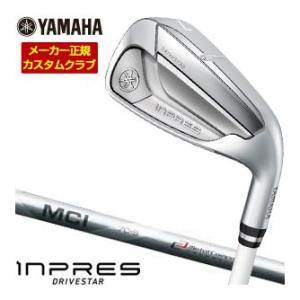 特注カスタムクラブ ヤマハ 2025年モデル インプレス DRIVESTAR レディース アイアン ...