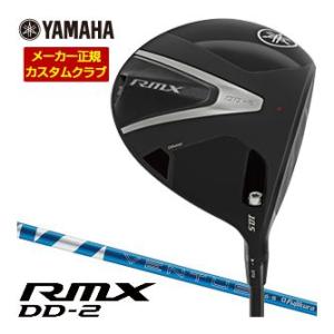特注カスタムクラブ ヤマハ 2026年 RMX DD-2 ドライバー フジクラ 24 VENTUS ...