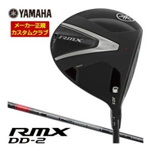 特注カスタムクラブ ヤマハ 2026年 RMX DD-2 ドライバー TENSEI FR60 / G...