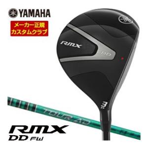 特注カスタムクラブ ヤマハ 2026年 RMX DD フェアウェイウッド グラファイトデザイン To...