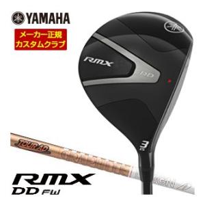 特注カスタムクラブ ヤマハ 2026年 RMX DD フェアウェイウッド グラファイトデザイン To...