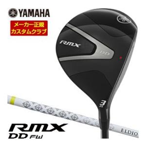 特注カスタムクラブ ヤマハ 2026年 RMX DD フェアウェイウッド ELDIO for Yam...