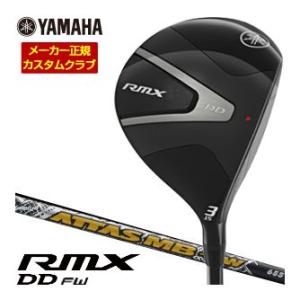 特注カスタムクラブ ヤマハ 2026年 RMX DD フェアウェイウッド UST Mamiya AT...