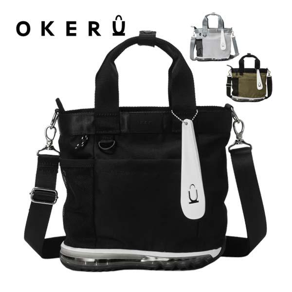 OKERU TYPE-P ミニトートバッグ OKMG5ST3