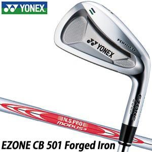 ヨネックス EZONE CB501 フォージド アイアン N.S.PRO MODUS SYSREM3...