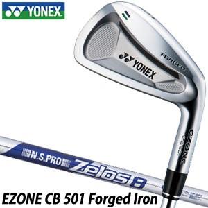 ヨネックス EZONE CB501 フォージド アイアン N.S.PRO ZELOS8 シャフト 4本セット[＃7-P] 特注カスタムクラブ｜greenfil