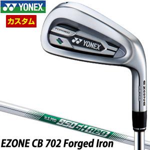 ヨネックス EZONE CB 702 FORGED アイアン N.S.PRO 950GH neo シャフト 4本セット[＃7-P] 特注カスタムクラブ｜greenfil