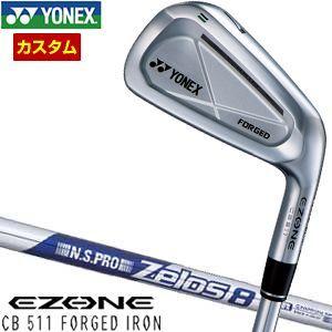 ヨネックス EZONE CB 511 FORGED アイアン N.S.PRO ZELOS8 シャフト...
