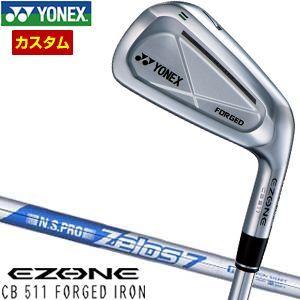 EZONE ヨネックス CB 511 FORGED アイアン N.S.PRO ZELOS7