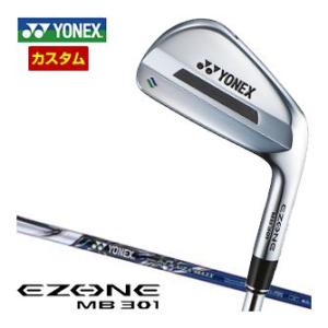 特注カスタムクラブ ヨネックス EZONE MB301 FORGED アイアン REXIS KAIZ...