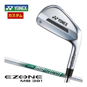 特注カスタムクラブ ヨネックス EZONE MB301 FORGED アイアン N.S.PRO 95...