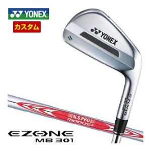特注カスタムクラブ ヨネックス EZONE MB301 FORGED アイアン N.S.PRO MO...