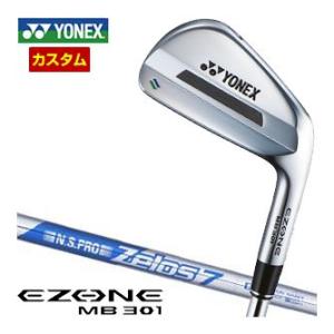 特注カスタムクラブ ヨネックス EZONE MB301 FORGED アイアン N.S.PRO ZE...