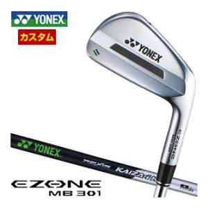 特注カスタムクラブ ヨネックス EZONE MB301 FORGED アイアン KAIZA- i H...