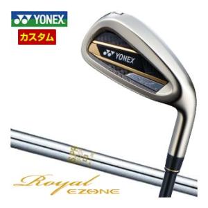 特注カスタムクラブ ヨネックス 2023モデル Royal EZONE アイアン N.S.PRO 8...