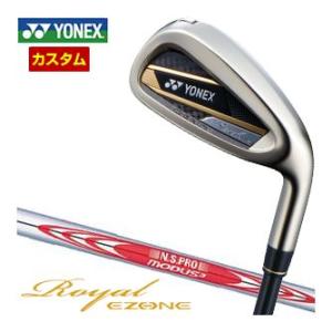 特注カスタムクラブ ヨネックス 2023モデル Royal EZONE アイアン N.S.PRO M...