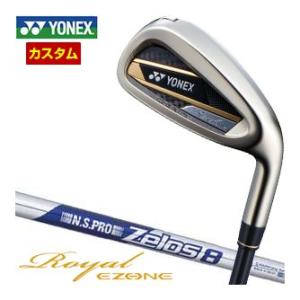 特注カスタムクラブ ヨネックス 2023モデル Royal EZONE アイアン N.S.PRO Z...