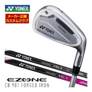 特注カスタムクラブ ヨネックス EZONE CB 901 FORGED アイアン REXIS XEL...