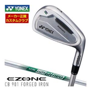 特注カスタムクラブ ヨネックス EZONE CB 901 FORGED アイアン N.S.PRO 9...