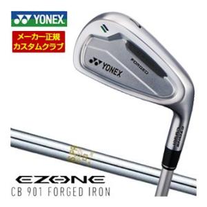 特注カスタムクラブ ヨネックス EZONE CB 901 FORGED アイアン N.S.PRO 8...