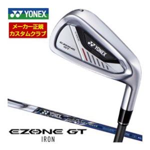 特注カスタムクラブ ヨネックス EZONE GT アイアン REXIS KAIZA MASS for...